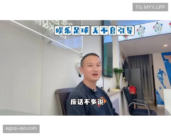 弗赖堡球迷热情助阵,球队连胜回暖状态正佳 弗赖堡球迷热情助阵,球队连胜回暖状态正佳