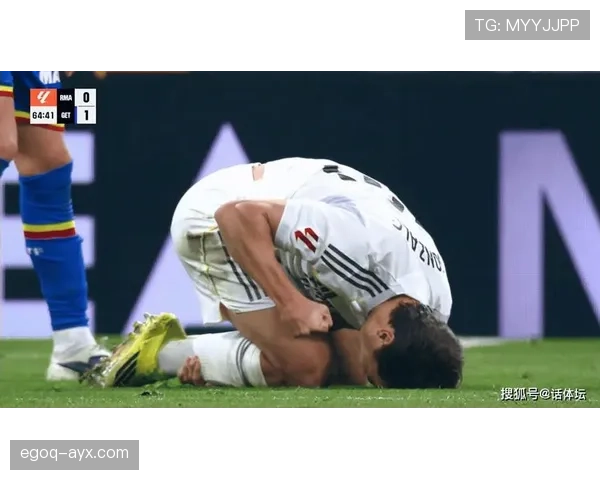 皇马表面稳如泰山,实则比赛节奏已彻底失控 皇马表面稳如泰山,实则比赛节奏已彻底失控