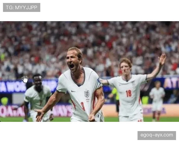 刚果民主共和国1-2不敌英格兰：止步2026世界杯32强